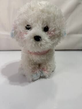 FAO Schwarz White Puppy Dog Plush 8” Pink Blue Accents Stuffed Animal Toy